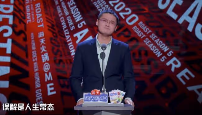 從頂流教授到被網暴，跌落神壇的羅翔：人們喜歡造神，也喜歡毀神