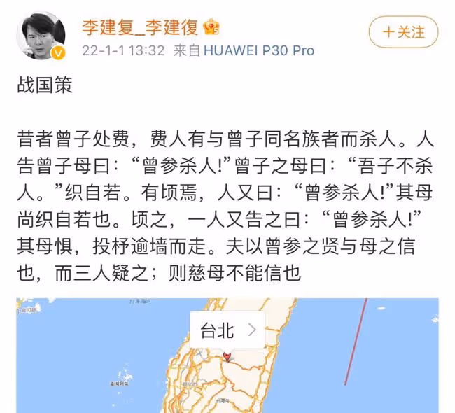 扒叔大爆料:王力宏李靚蕾的最新瓜?微商女王和老公的料?by2妹妹垂死掙扎?