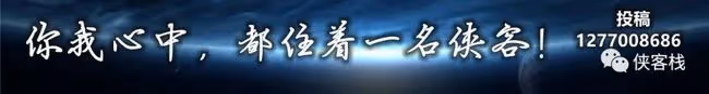 眯眯眼,洞穿西方文化霸權的照妖鏡