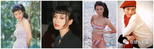 眯眯眼,洞穿西方文化霸權的照妖鏡