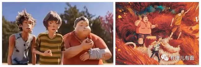 眯眯眼,洞穿西方文化霸權的照妖鏡