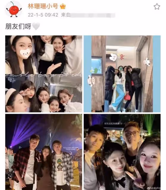林珊珊再為王思聰慶生!貼身合照秀婀娜身材,現場男女成群坐遊艇