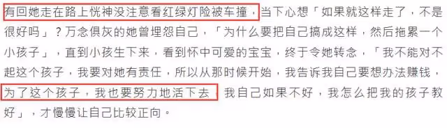 61歲歌手曾為劈腿未婚夫還債,孩子未出生被詛咒,挺孕肚慘遭拋棄