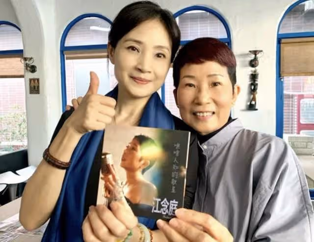 61歲歌手曾為劈腿未婚夫還債,孩子未出生被詛咒,挺孕肚慘遭拋棄