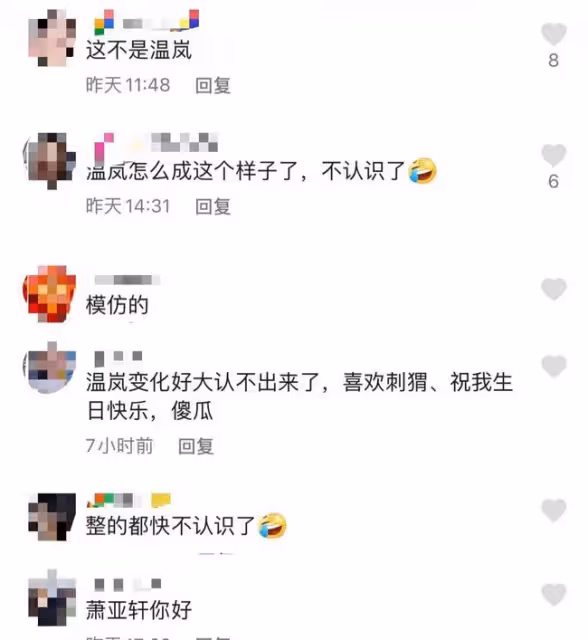 42歲電臀天后內地商演,面部僵硬認不出,與觀眾互動尷尬無人回應