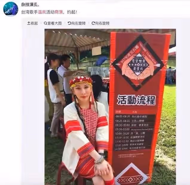 42歲電臀天后內地商演,面部僵硬認不出,與觀眾互動尷尬無人回應