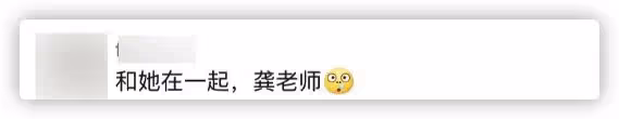53歲楊瀾現身大理,和小7歲龔琳娜同框不顯老,小腿比對方胳膊細