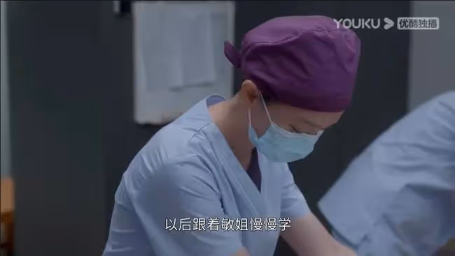 她離異帶著18歲兒子,卻收穫幸福的二婚生活?為什麼我說小敏家的精緻無法複製?