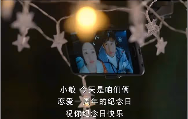她離異帶著18歲兒子,卻收穫幸福的二婚生活?為什麼我說小敏家的精緻無法複製?