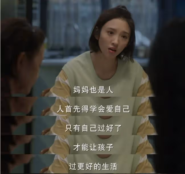 她離異帶著18歲兒子,卻收穫幸福的二婚生活?為什麼我說小敏家的精緻無法複製?