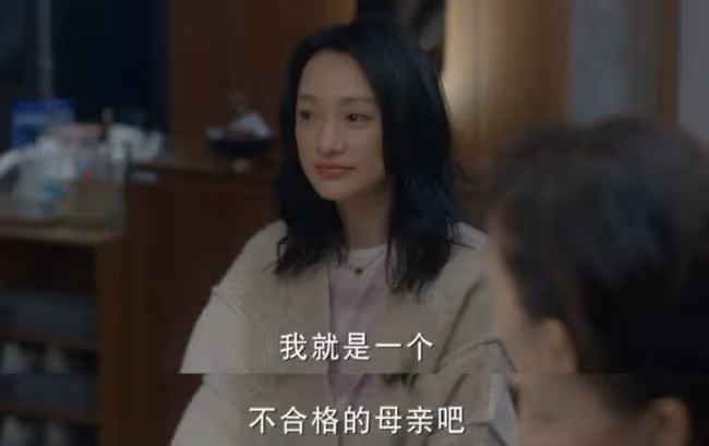 她離異帶著18歲兒子,卻收穫幸福的二婚生活?為什麼我說小敏家的精緻無法複製?
