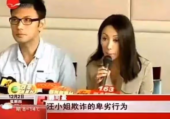 「豪門千金」郭可盈：勾引張智霖，劈腿李克勤，婚後縱容丈夫偷食