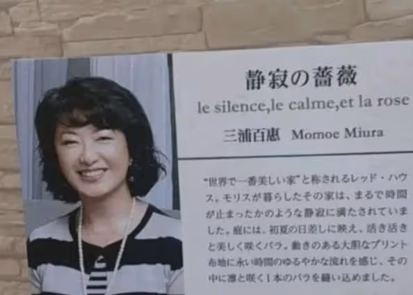 你知道有哪些「同姓戀」明星夫妻,他們的生活幸福嗎?