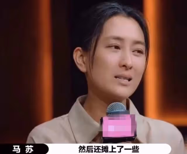 40歲馬蘇哈爾濱拍戲被凍傻,站冰柱下神情呆滯,被群眾圍觀人氣高
