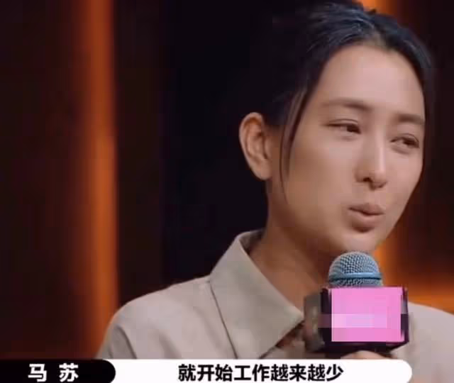40歲馬蘇哈爾濱拍戲被凍傻,站冰柱下神情呆滯,被群眾圍觀人氣高