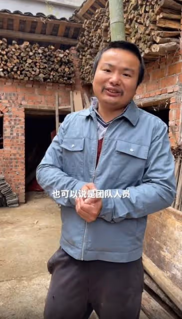 牛愛芳夫婦公開幕後團隊,稱員工都是家人,環境簡陋被疑臨時拼湊