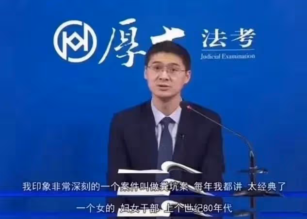 憑「法外狂徒張三」爆紅，卻因一條微博退網，羅翔到底得罪了誰？