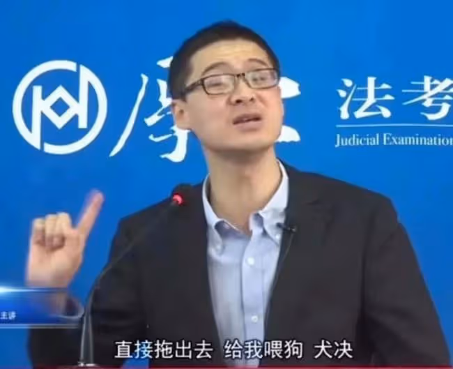 憑「法外狂徒張三」爆紅，卻因一條微博退網，羅翔到底得罪了誰？