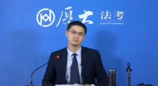 憑「法外狂徒張三」爆紅，卻因一條微博退網，羅翔到底得罪了誰？