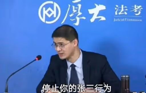 憑「法外狂徒張三」爆紅，卻因一條微博退網，羅翔到底得罪了誰？