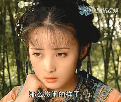 這才是中國女演員的巔峰,後來,再沒看過這樣的絕色