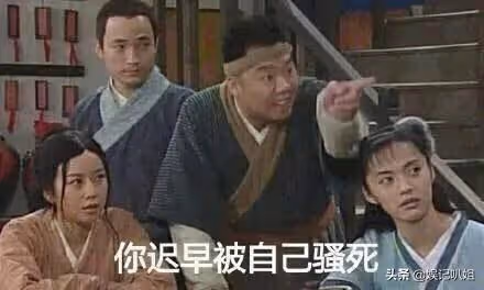 (十)韓美人系列之韓美人和小太陽離婚的內幕?