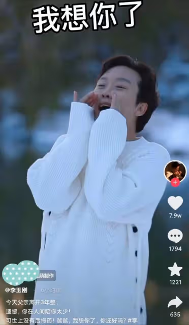 21歲女愛豆不跪韓粉獲好評,明星下跪時惹爭議,杜海濤曾跪權志龍