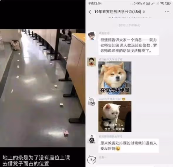 憑「法外狂徒張三」爆紅，卻因一條微博退網，羅翔到底得罪了誰？