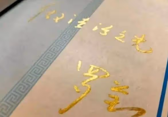 憑「法外狂徒張三」爆紅，卻因一條微博退網，羅翔到底得罪了誰？