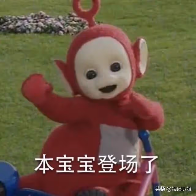 (八)韓美人系列之小太陽上位的秘密?