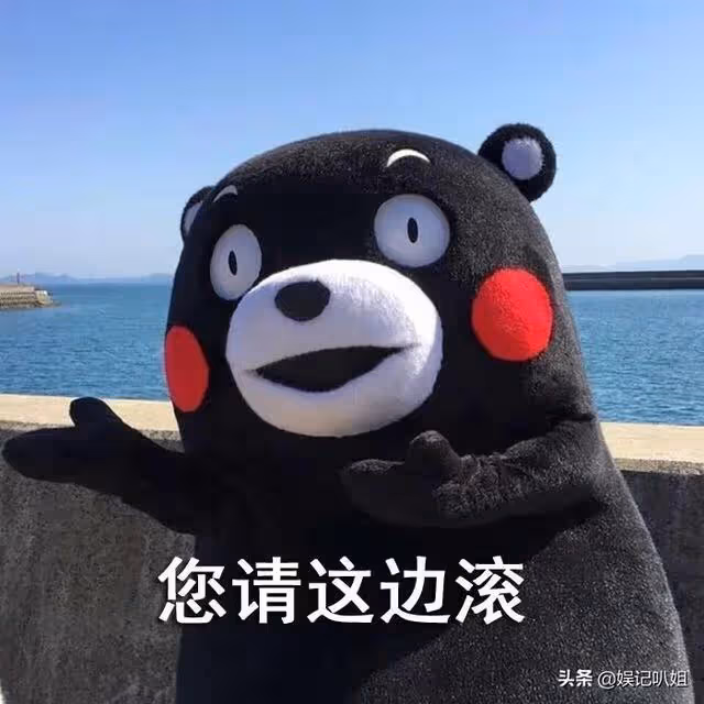 (八)韓美人系列之小太陽上位的秘密?