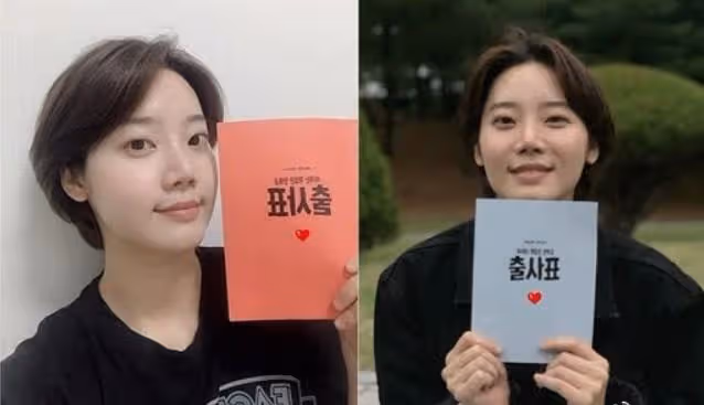 悲痛!31歲韓國知名女演員突然離世,熱播劇還在上映,死因成謎