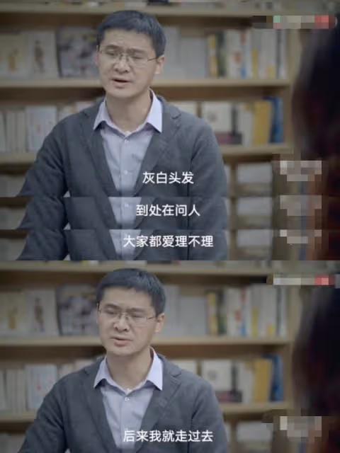 憑「法外狂徒張三」爆紅，卻因一條微博退網，羅翔到底得罪了誰？