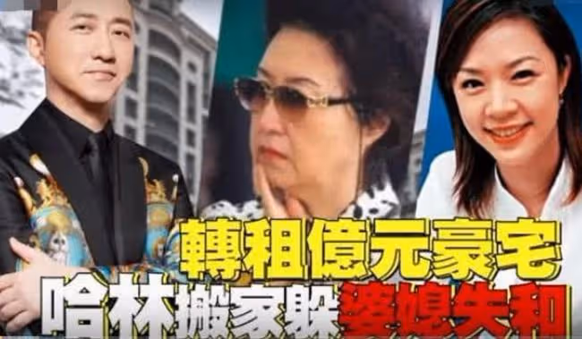 庾澄慶老母90歲大壽,婆媳相處融洽破不和傳聞,伊能靜兒子沒露面