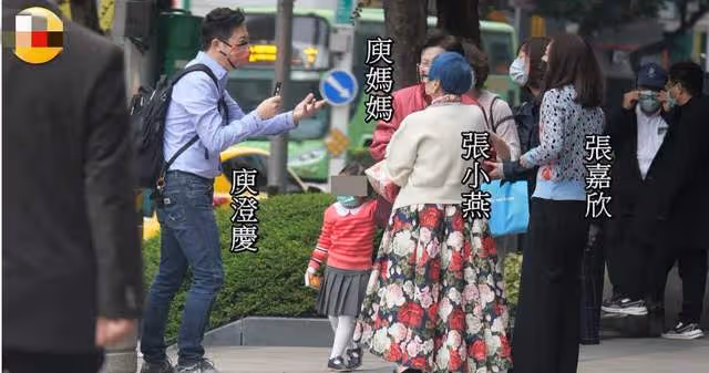 庾澄慶為媽慶90大壽!嬌妻攜一雙兒女罕露臉,伊能靜大兒子未現身