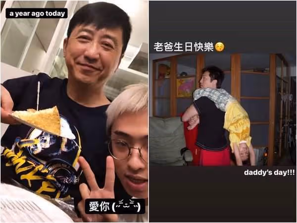 庾澄慶為媽慶90大壽!嬌妻攜一雙兒女罕露臉,伊能靜大兒子未現身