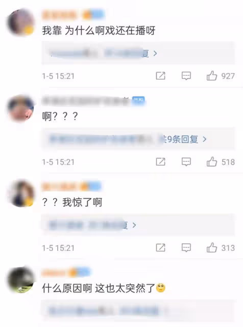 30歲韓女星突傳去世！新劇正熱播戲外活潑開朗，出道3年死因保密
