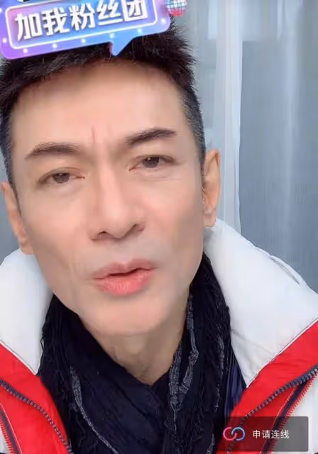 59歲江華宣布復出後首直播,濾鏡下瘦到兩頰凹陷,透露未來將帶貨