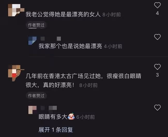 關之琳聚會被偶遇,皮膚比路人白三度太搶眼,59歲仍獨居半山豪宅