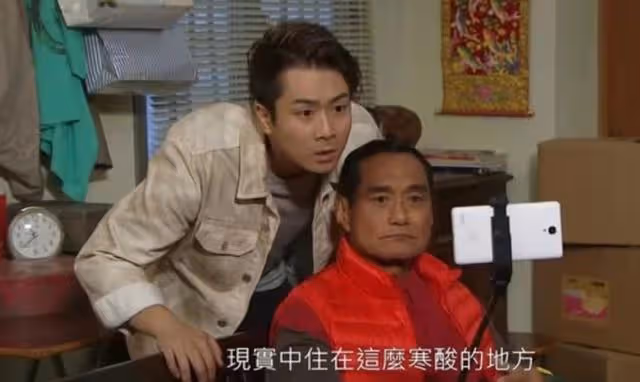 高情商！TVB金牌綠葉家中被網友吐槽寒酸，不介意反稱：有愛就好