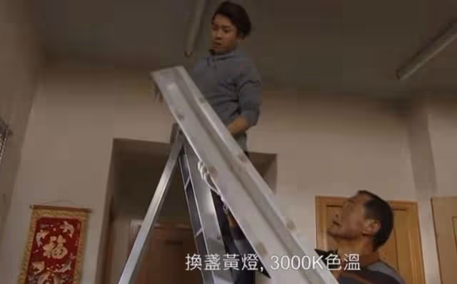 高情商！TVB金牌綠葉家中被網友吐槽寒酸，不介意反稱：有愛就好