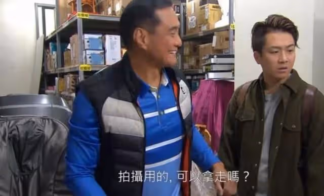 高情商！TVB金牌綠葉家中被網友吐槽寒酸，不介意反稱：有愛就好