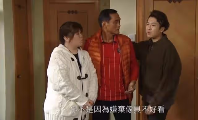 高情商！TVB金牌綠葉家中被網友吐槽寒酸，不介意反稱：有愛就好