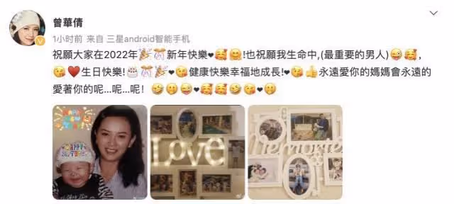 56歲曾華倩素顏購物被拍,深陷脫髮危機,頭頂發量稀疏驚現縫隙