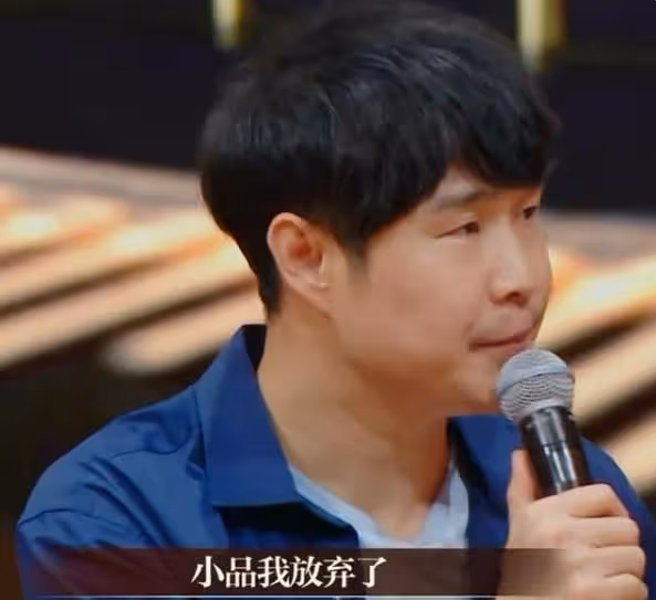 曾經有多狂,現在就有多涼,無戲可拍的小瀋陽該怪誰?