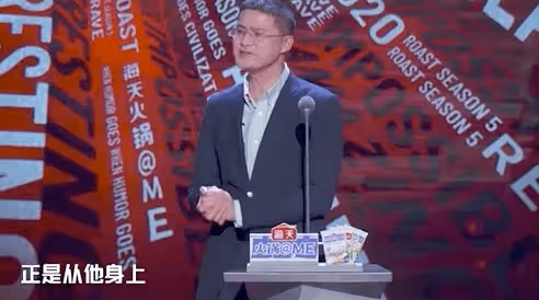 "法外狂徒"羅翔：從網紅教授到被逼退網，他到底經歷了什麼？