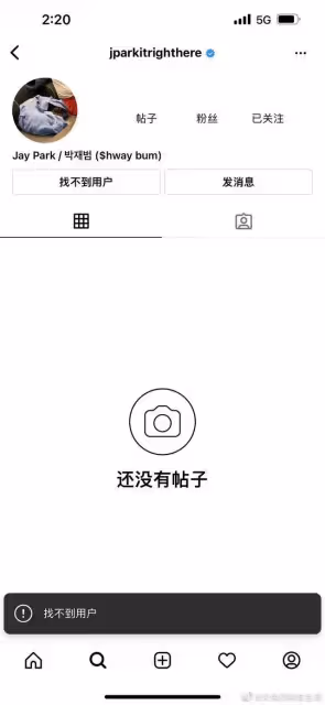 朴宰范退休?泫雅懷孕?朴娜萊戀情?SM冬季專輯?朴信惠結婚?
