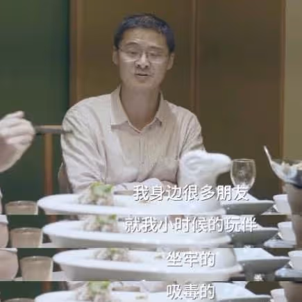 "法外狂徒"羅翔：從網紅教授到被逼退網，他到底經歷了什麼？
