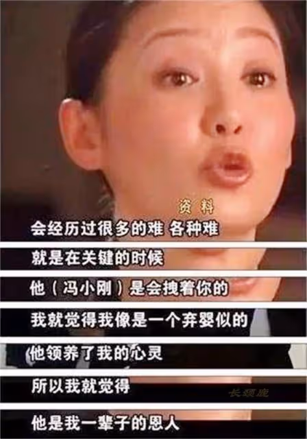 王志文為什麼交往的都是女神級明星,而且還一個比一個漂亮