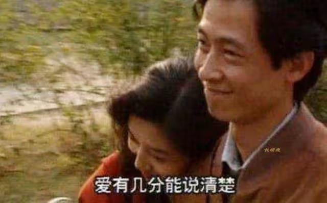 王志文為什麼交往的都是女神級明星,而且還一個比一個漂亮